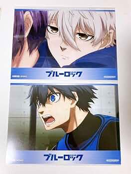 ブルーロック　イケプリ　アメニティ　凪 潔 ブルーロックイケプリアメニティ凪 潔